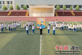 河北任丘开展“玩转魔方 启智反诈”宣传活动图片