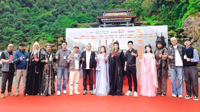 仙侠文旅微短剧《北帝仙门修仙记》开机！“美丽壮乡”文旅融合再添新篇章