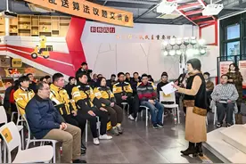 骑手与各界代表谈“算法”，专家：骑手工作有自主性，更需改善“生活算法”图片