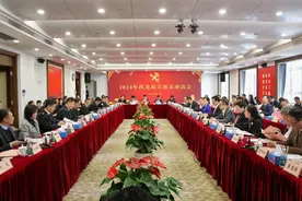 拱北海关新春问计，全力以赴服务粤港澳高质量发展图片