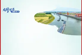 千里淮河上 豫货出海新门户 河南信阳港·淮滨中心港已建成12个千吨级泊位图片