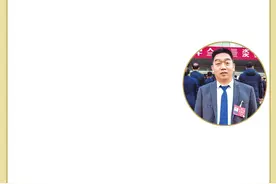3年领到数百万元租房补贴 企业运营压力大大减轻图片