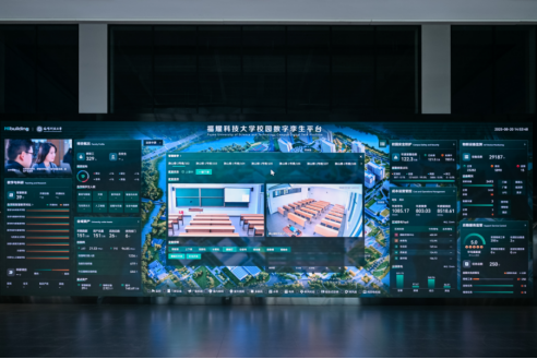 上新了山东｜一周两访！海尔海信“牵手”福耀科大，共拓智能新赛道