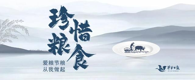 国庆游贵州，这些人免门票！