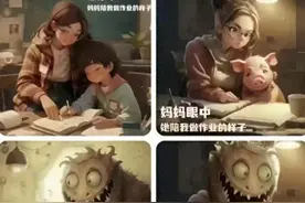 教师妈妈辅导孩子作业，气得脑出血图片