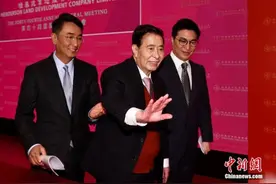 再见“四叔”李兆基：从金铺神童到商界巨擘图片