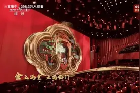 刚刚这五个彩蛋，你发现了吗？图片