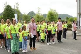 亲子共乐 玩转夏日｜亲子体育趣味嘉年华夏令营开营图片