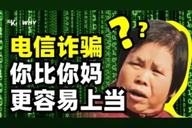扫码返利：100元返300元，200元返600元！扫钱越多，返还越多！图片