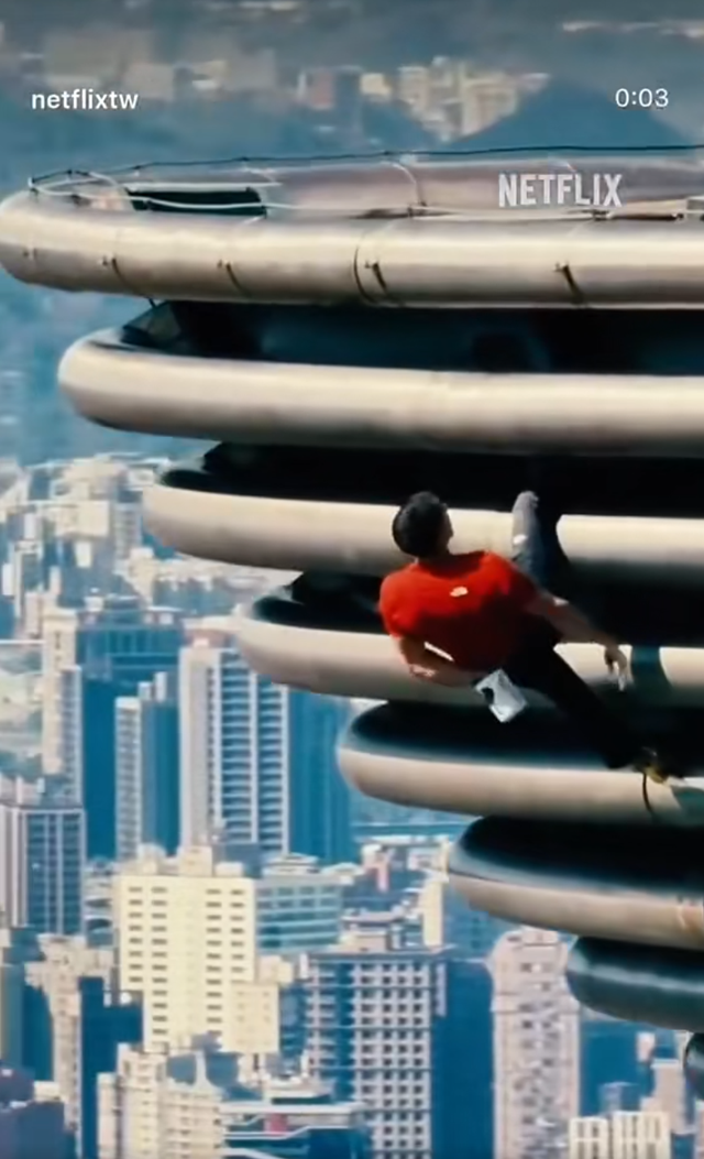 台北101生死赌局背后，焦虑的景区营销？