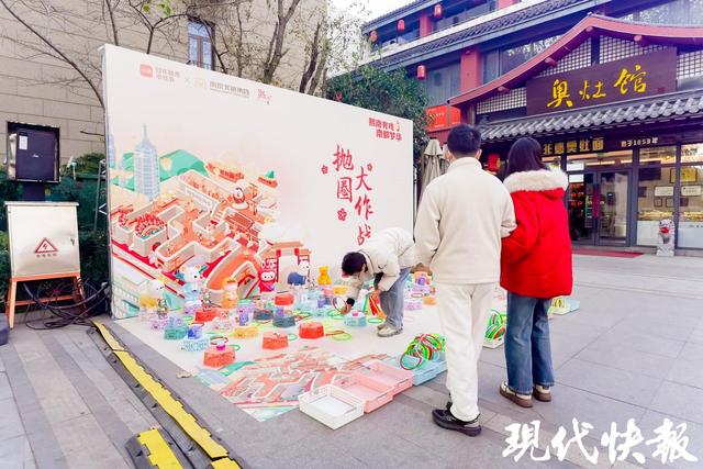 走马巷美食坊今日开市！来熙南里品金陵年味