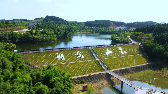 乐游绵阳 清凉一夏 ‖ 追一场演唱会，赴一场城市漫游，这个七夕，恋在涪城~