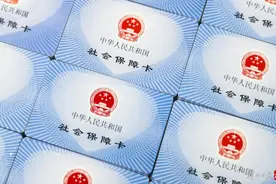 拿到社保卡300天不激活就会被挂失，是真的吗？图片