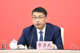 市委六届五次全会精神解读｜章勇武：构建“买全球、卖全球”贸易格局图片