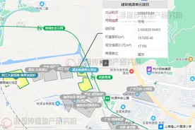 建发桃源、滨江房产运河新城项目公示 高层为主图片