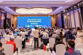 超18万人报名，厦马创历史新高！明年1月5日开跑！图片