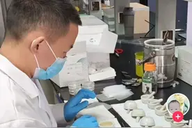 曾悬赏千万寻子，谢岳公布最新消息图片