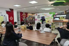苏州吴江：探索“团建+”模式 打造服务青年新路径图片