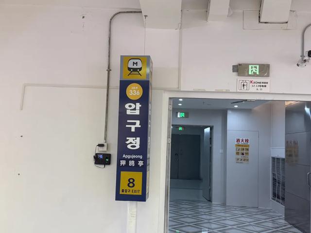 荷花池，成都人自己的首尔