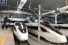 全国铁路将实行新的列车运行图！这些地区有变化→图片