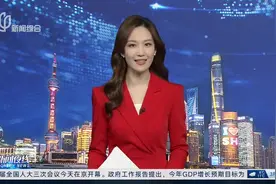 约惠上海 免签引来韩国游客“国际流量”秒变“消费能量”视频封面