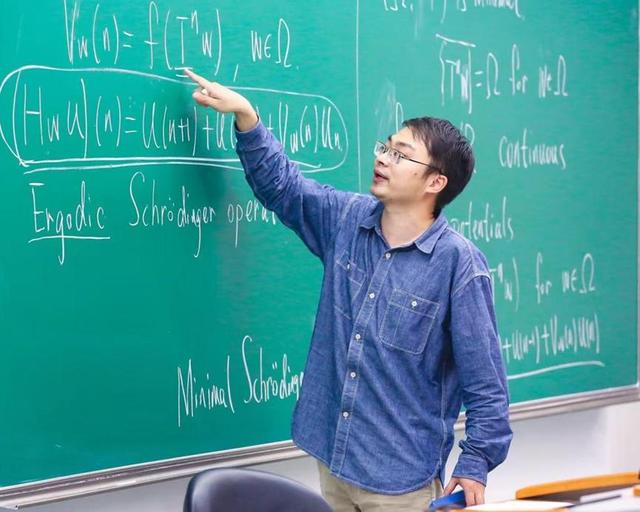 科技创新年 | 北京大学葛灵睿与合作者在拟周期薛定谔算子的研究中取得重要进展