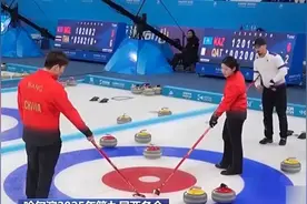 亚冬会进度条加载中■■■■□昨日有哪些新鲜事？戳——图片