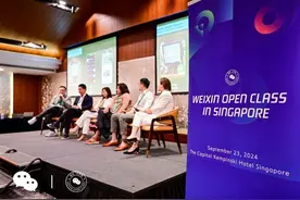 微信小程序针对境外场景升级上线新功能图片