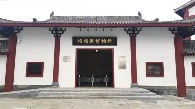 国庆“红”游将乐攻略！开启邂逅红色记忆与自然之旅！