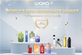 中国电子烟品牌提速出海，悦刻海外业务已进入52个国家和地区图片