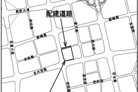 南宁一地块成功挂牌出让 总价约2.07亿元图片