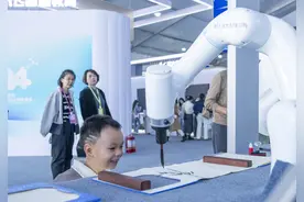 （新华全媒+）打卡世界声博会 解锁AI应用多场景图片