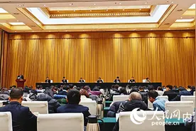 2025年内蒙古商务工作会议在呼和浩特市召开图片