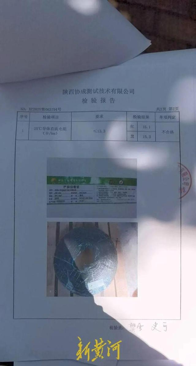 湖南多名记者采访时摄像机被砸碎，还有一人受伤，警方已列为刑事案件，涉事记者发声：难以理解谢某陪的暴力行为