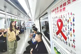 “健康南宁号”地铁主题专列发车图片