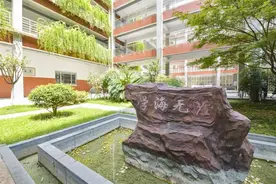 6名武汉一中学子考入清北，他们都在高中期间担任班干部图片