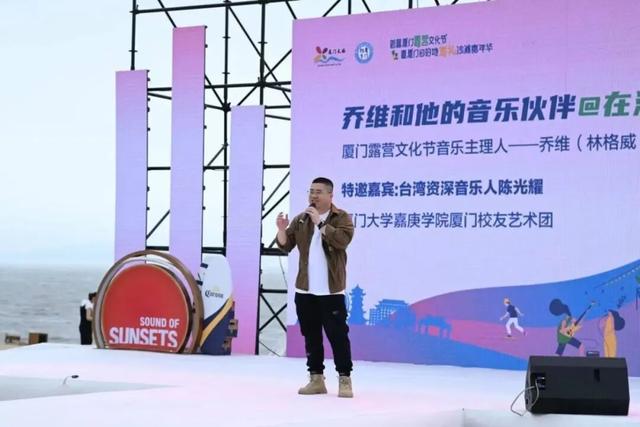 今天开幕，火龙果的甜、戏曲的韵.，这波从早嗨到晚的热闹，必须冲！