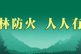 事关被征地农民！甘肃发文→图片