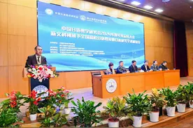 新文科视域下全国高校日语教育暨日本研究学术研讨会在浙江越秀外国语学院举行图片