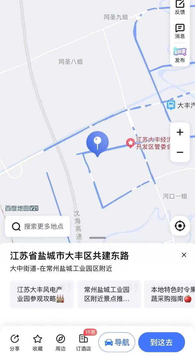为什么用户更青睐高德地图？百度地图的下一步在哪里？
