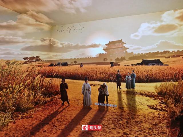 国内首个！张居正元宇宙艺术馆亮相荆州