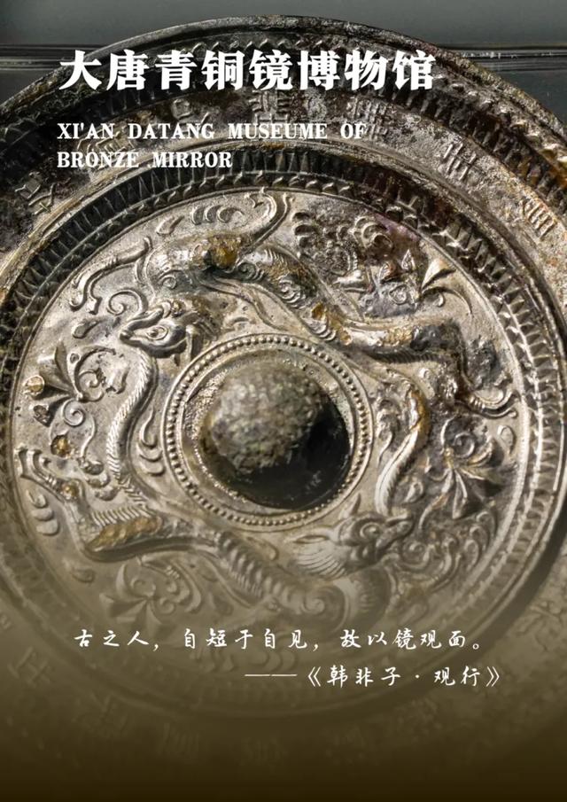 寒潮来袭！躲进西安这4个小众博物馆！