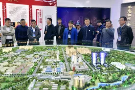 宁东能源化工基地：全国最大的煤制油基地是如何“炼”成的？图片