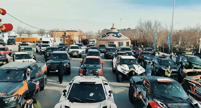 官宣！巴彦淖尔跨年活动安排公布！