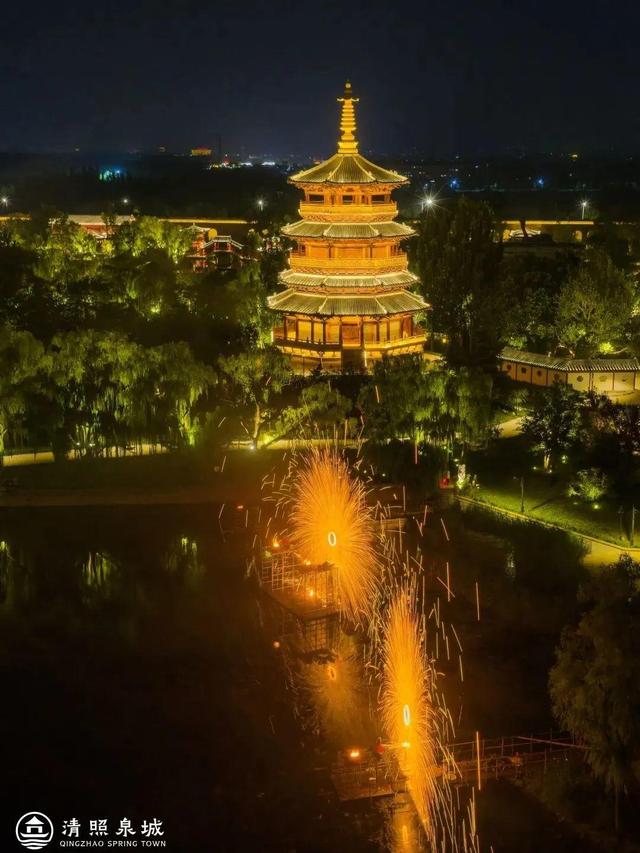 “齐鲁农超”夏日市集7月25日晚空降明水古城！好品好景好玩，快来抢超值门票福利！