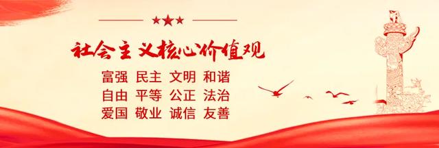 上新了！这个假期，20万张“文明封签”将随餐抵达