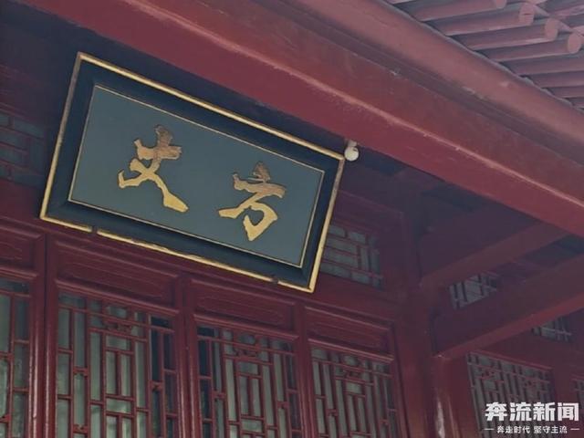 少林寺换方丈满一月：9990元的高价香不再推荐 数十名僧人离开