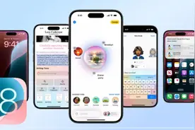 iOS 18很实用的15个AI新功能！你就说你升不升级吧图片