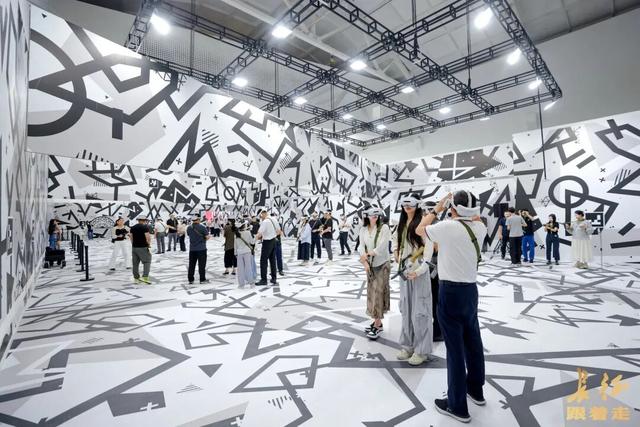 打开这封邀请函，一起“穿越”回90年前