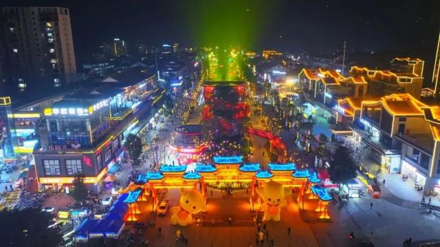 元旦游名山 | 新年“第一站”，来名山！元旦文旅活动抢先看→